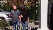 已故篮球巨星科比物品 能在当铺卖多少钱 光明顶后悔没全部买下