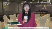 中国男篮全力备战淘汰赛：韩国特点很明显 快速攻防转换三分